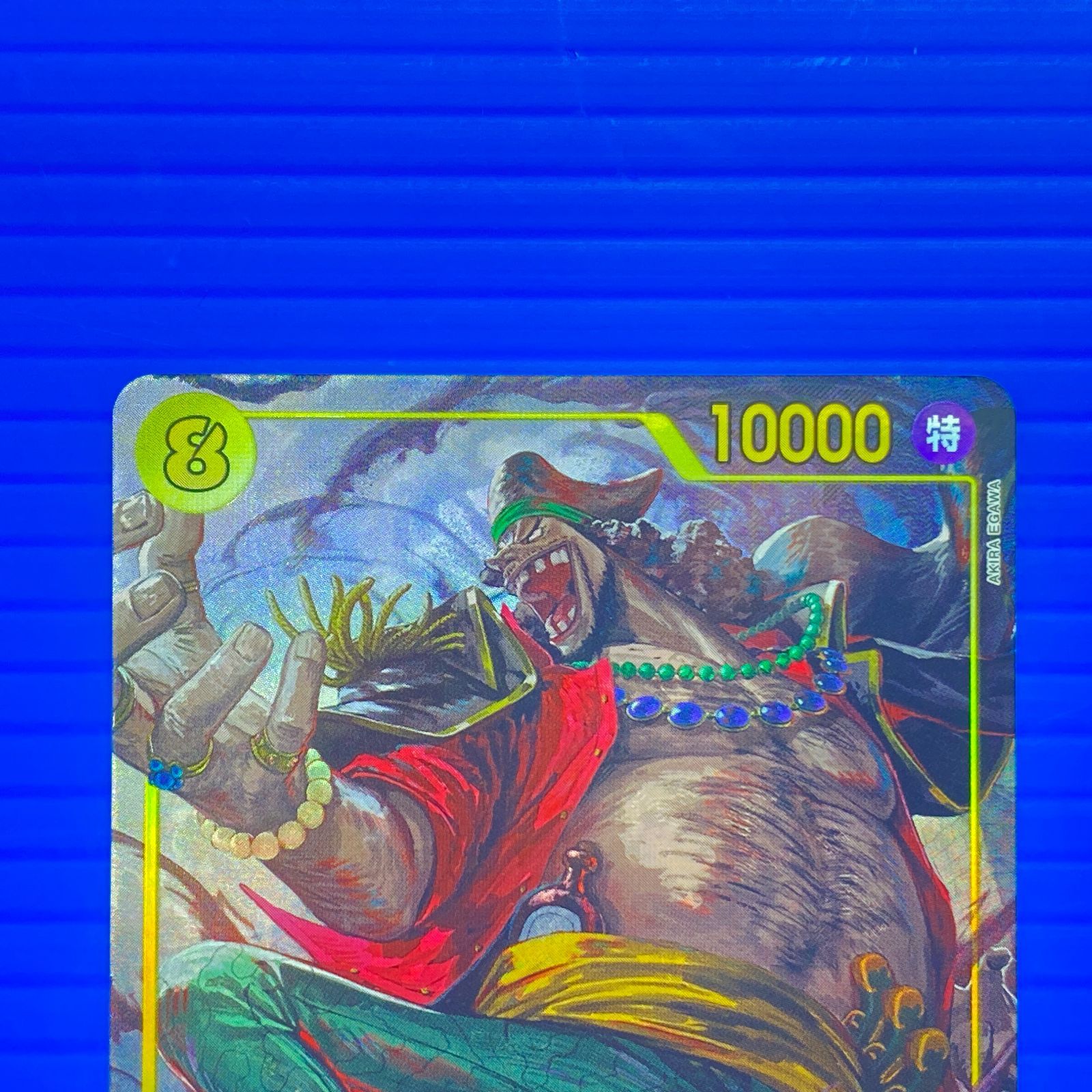 盛岡店52-0172] マーシャル・D・ティーチ OP10-119 SECパラレル[中古