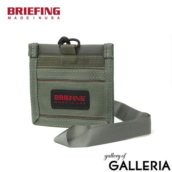 ゴッコ堂 マゴアストロ　ウンコツアタッカー・レザーキーホルダー ウンコツアタッカーマゴアストロ レザーキーホルダーゴッコ堂goccodo
