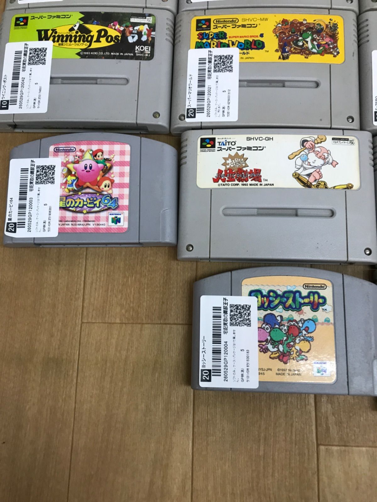 PSP 3DS ソフト ジャンク ☆ジャンク ゲームソフトまとめ売り スーパーファミコン・PSP・3DS等