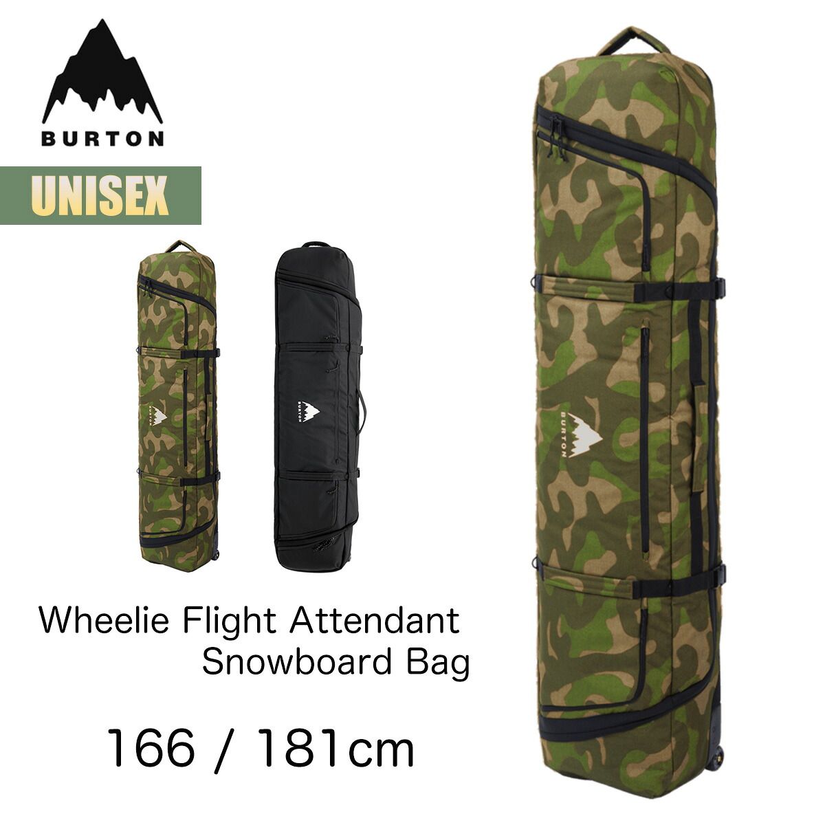 バートン ボードケース 26-27 Burton ウィーリー フライトアテンダント スノーボードバッグ 27WIN-234921 Wheelie Flight Attendant Snowboard Bag キャスター付き 2026-2027 正規品