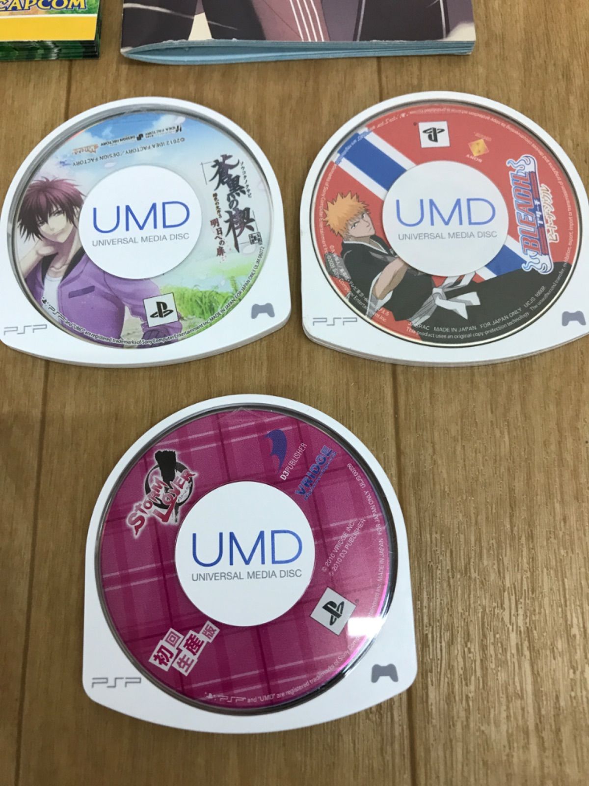 PSP 3DS ソフト ジャンク ☆ジャンク ゲームソフトまとめ売り スーパーファミコン・PSP・3DS等