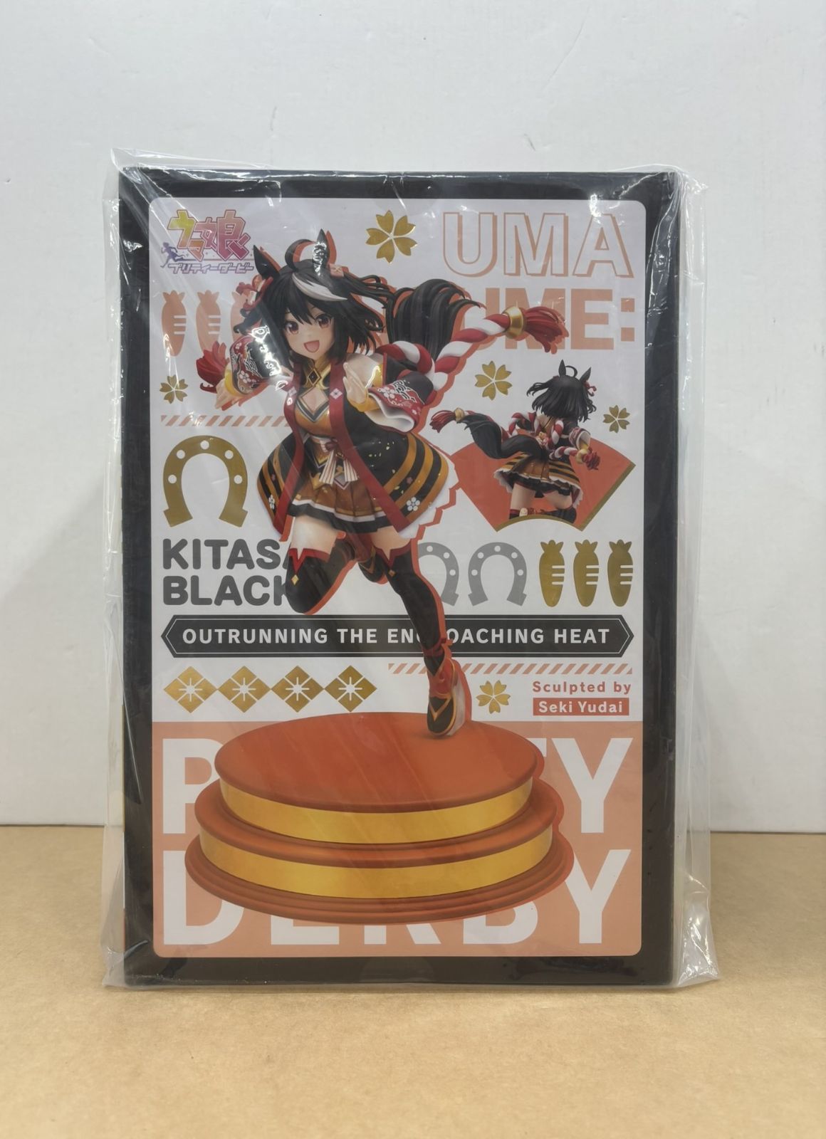 ウマ娘 プリティーダービー 迫る熱に押されて キタサンブラック 1/7