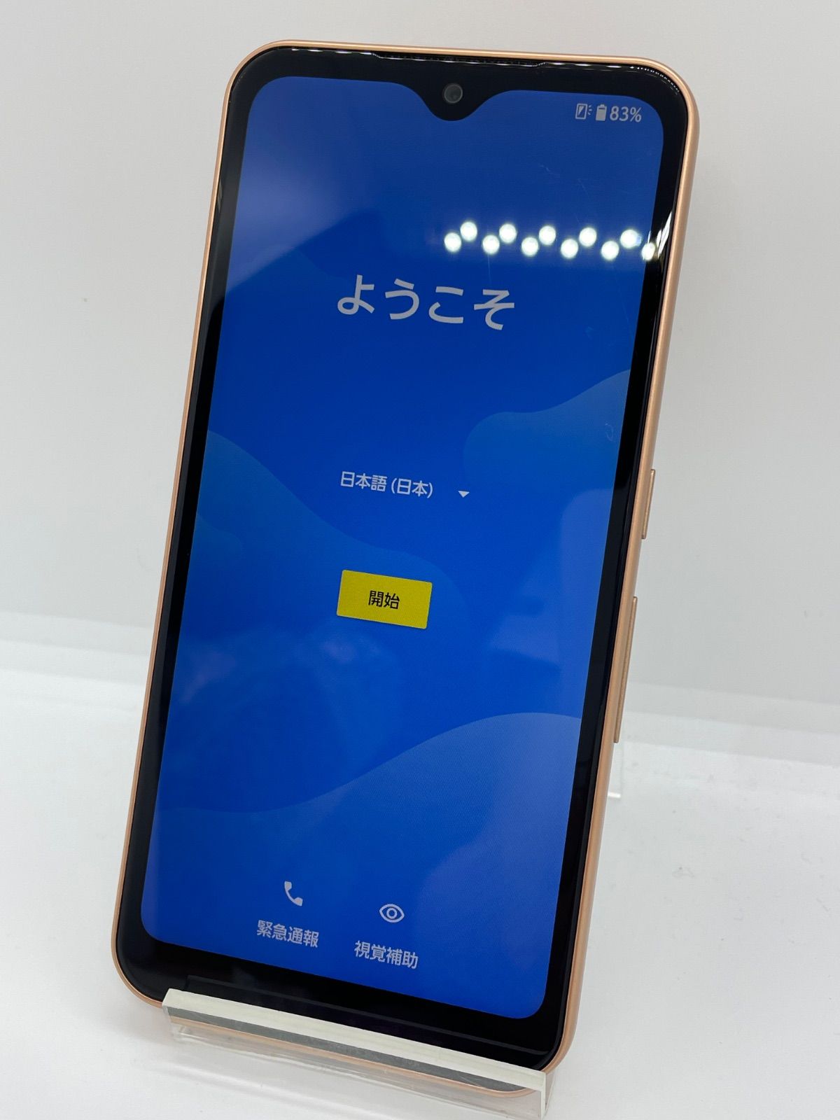 訳あり】Arrows we 64GB ローズゴールド SIMフリー - メルカリ