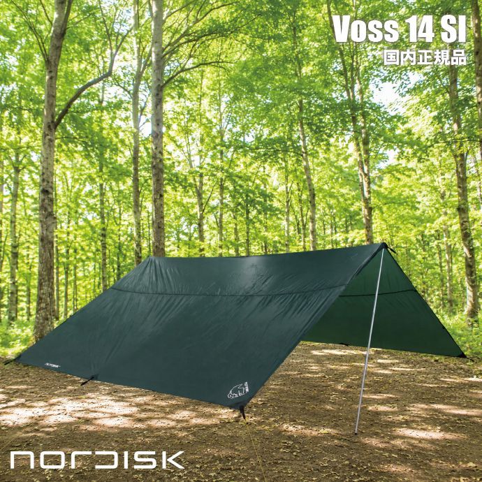 【国内正規品の新品　保証書付き】　65％OFF　ノルディスク Nordisk 　タープ　Voss 14 SI Tarp　ヴォス14 タープ　117012