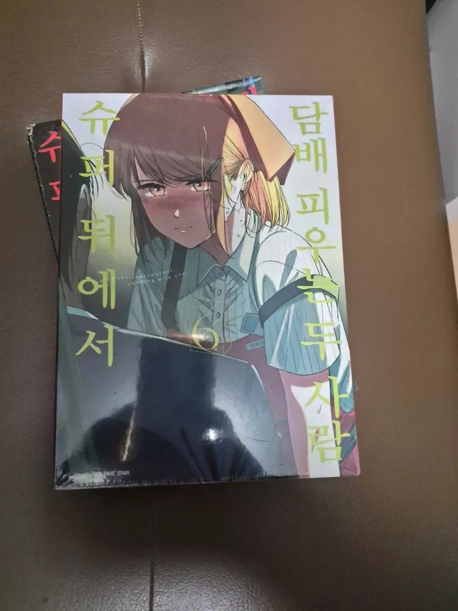 SUPER 後ろから ㄷㅂ 吸う 二 人 6 巻 ポスター