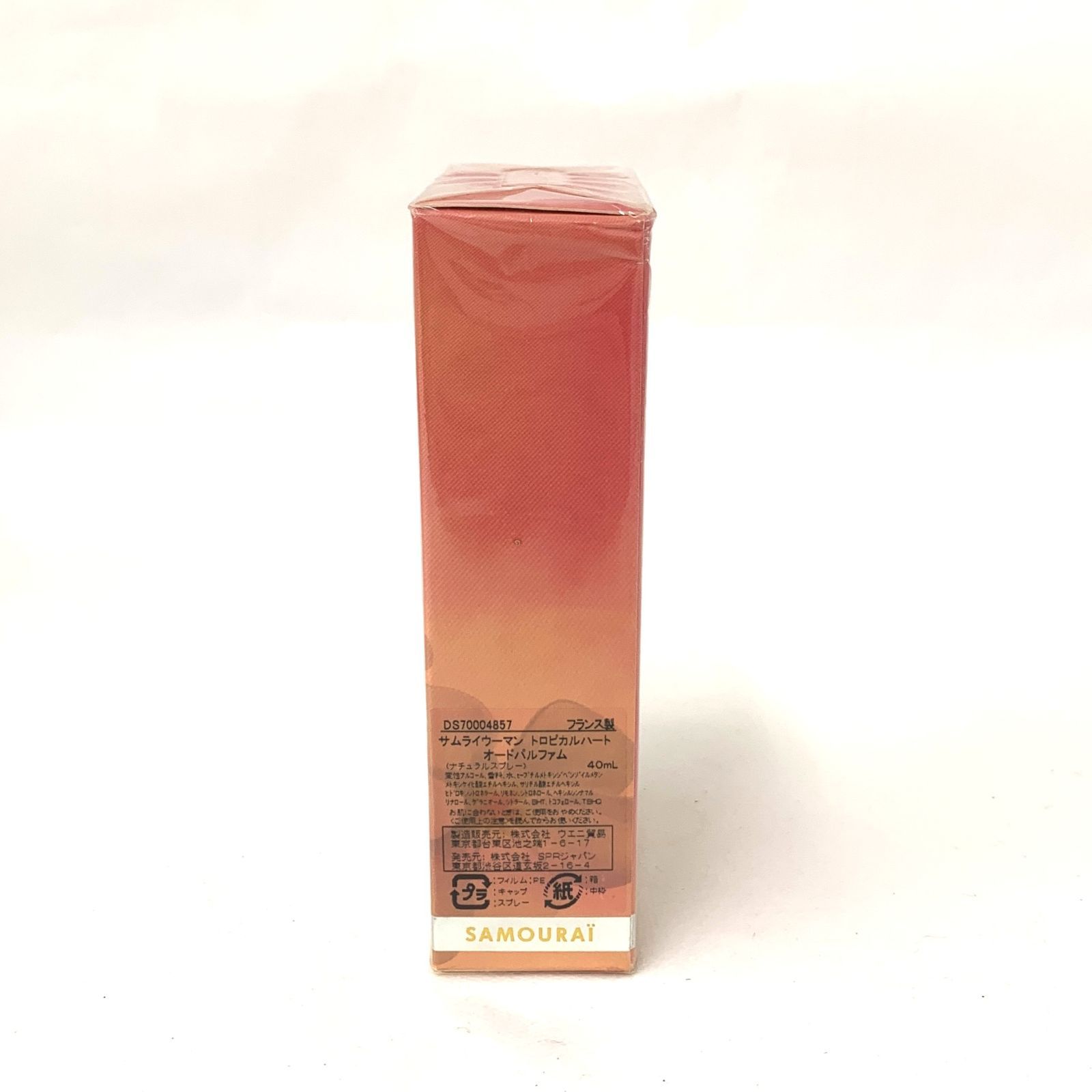 D9179 新品未使用！ ALAIN DELON アランドロン SAMURAI WOMAN サムライ