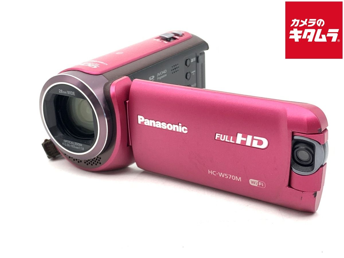 【中古】 【並品】 パナソニック デジタルハイビジョンビデオカメラ HC-W570M-P ピンク