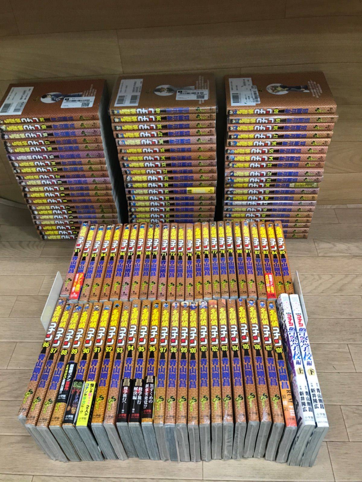★【未開封20冊以上！・既刊全巻】名探偵コナン　1～108巻　コミック全巻＋警察学校編　　青山剛昌 　《ST27B》※2個口発送
