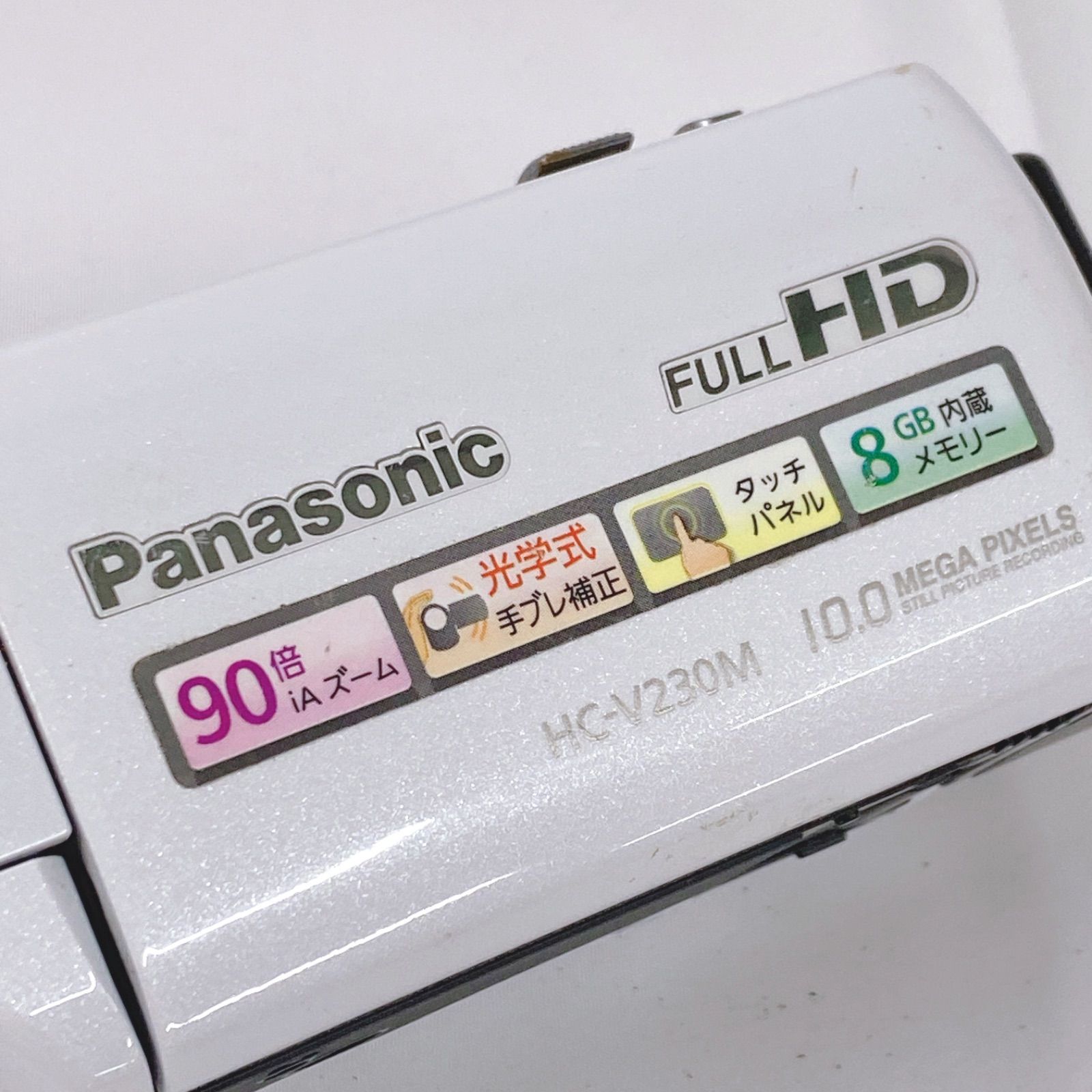 Panasonic HC-V230M ビデオカメラ【ジャンク】 - メルカリ