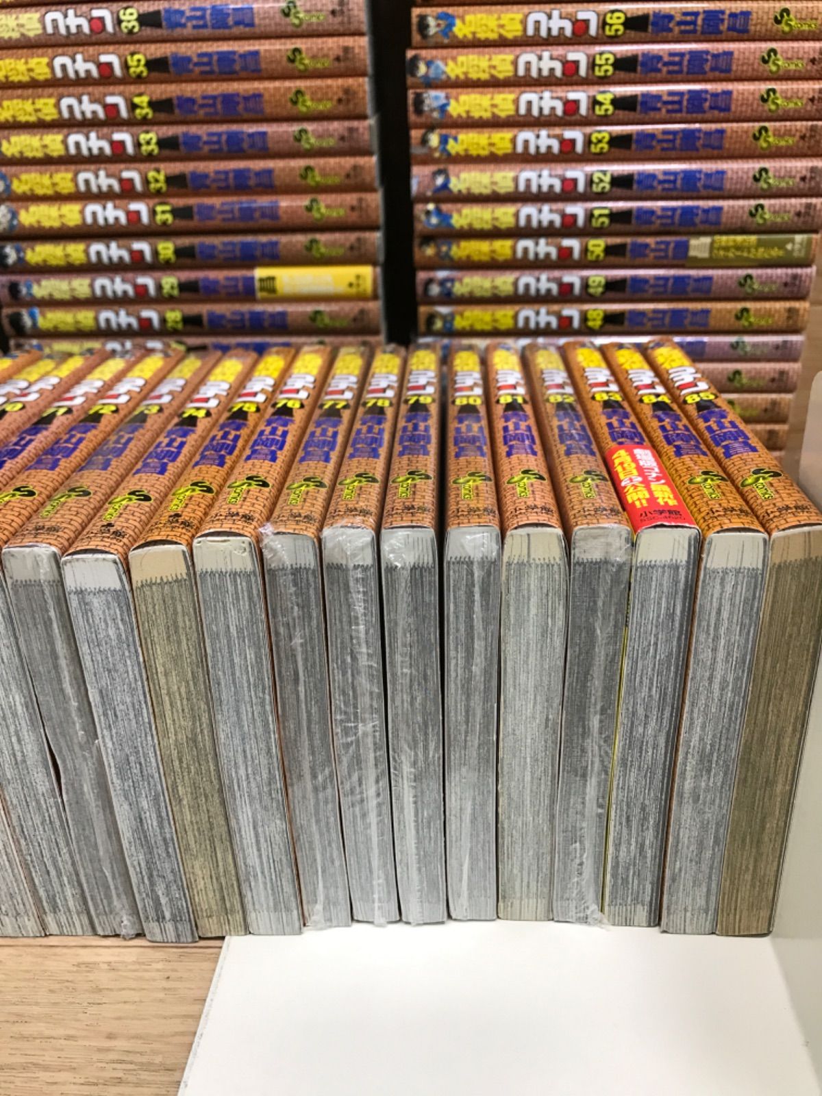 ☆【未開封20冊以上！・既刊全巻】名探偵コナン 1～108巻 コミック全巻