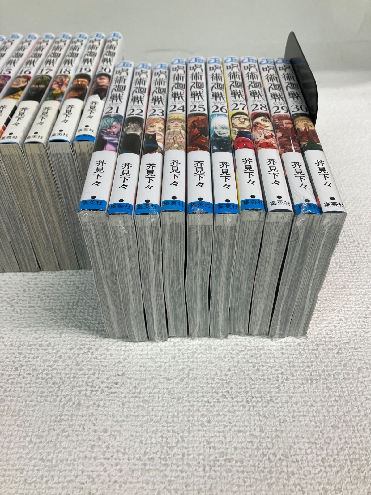 ②【未開封あり 全巻セット】呪術廻戦 1～30巻 全巻+0巻・0.5巻＋