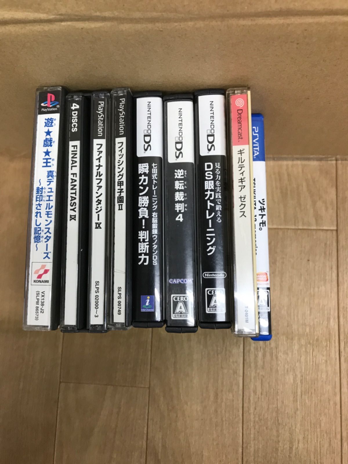 １本 ☆① ジャンク ゲームソフト 種類色々・重複多数 まとめ売り！！ PS