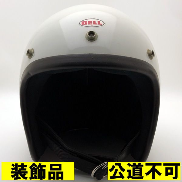 【装飾品・公道不可】BELL SUPER MAGNUM 初期型 WHITE 57cm 【海外直輸入中古品】スモールジェットヘルメット オープンフェイス アメリカン ベル スーパーマグナム ホワイト 白色 S～Mサイズ
