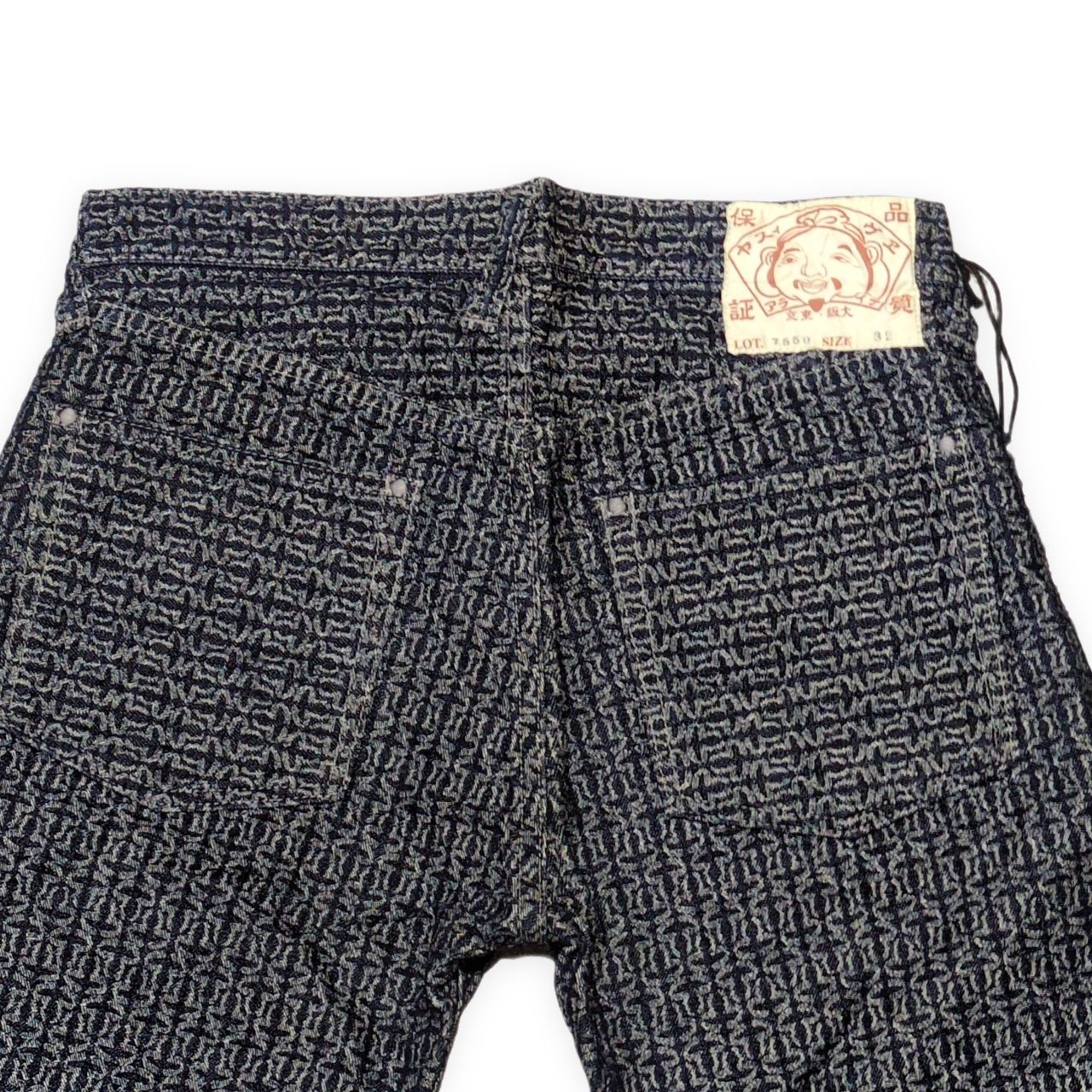 EVISU エヴィス Lot.7550 総柄 ジャガードショートパンツ ハーフパンツ