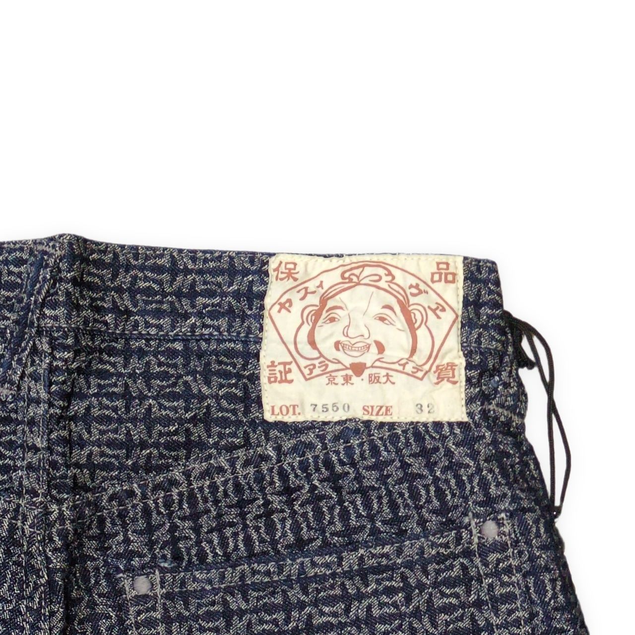 EVISU エヴィス 総柄 Lot.7550 ジャガードショートパンツ EVISU