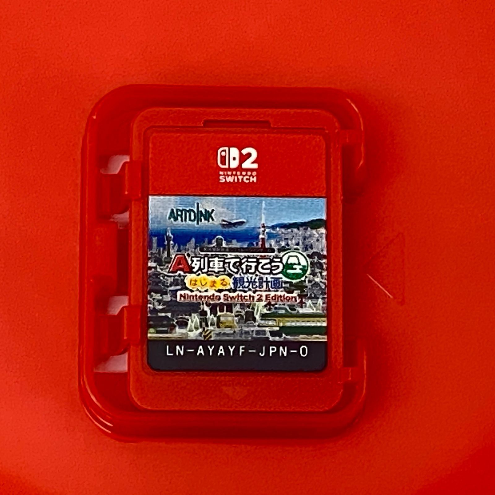 □ニンテンドースイッチ2ソフト A列車で行こう はじまる観光計画