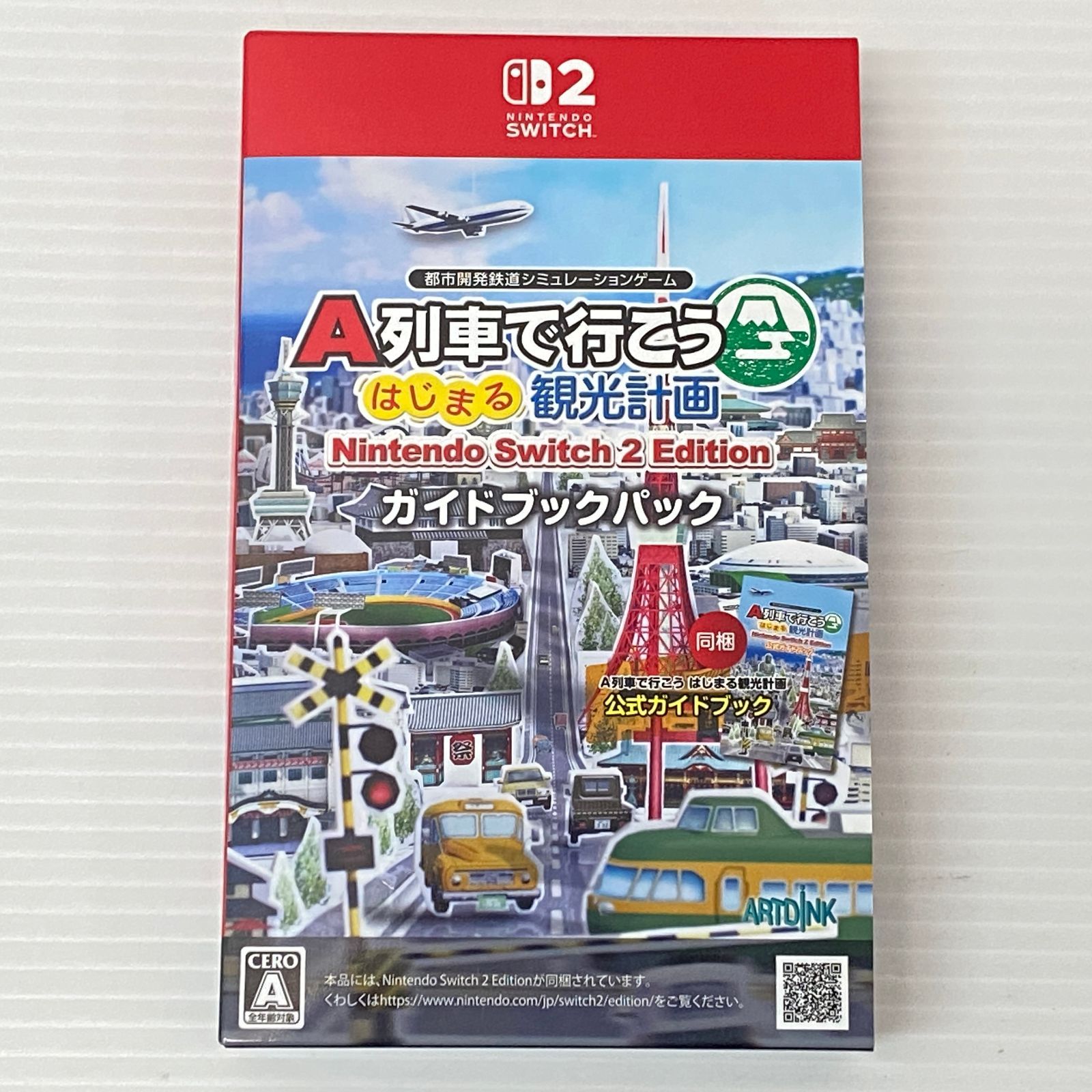 □ニンテンドースイッチ2ソフト A列車で行こう はじまる観光計画