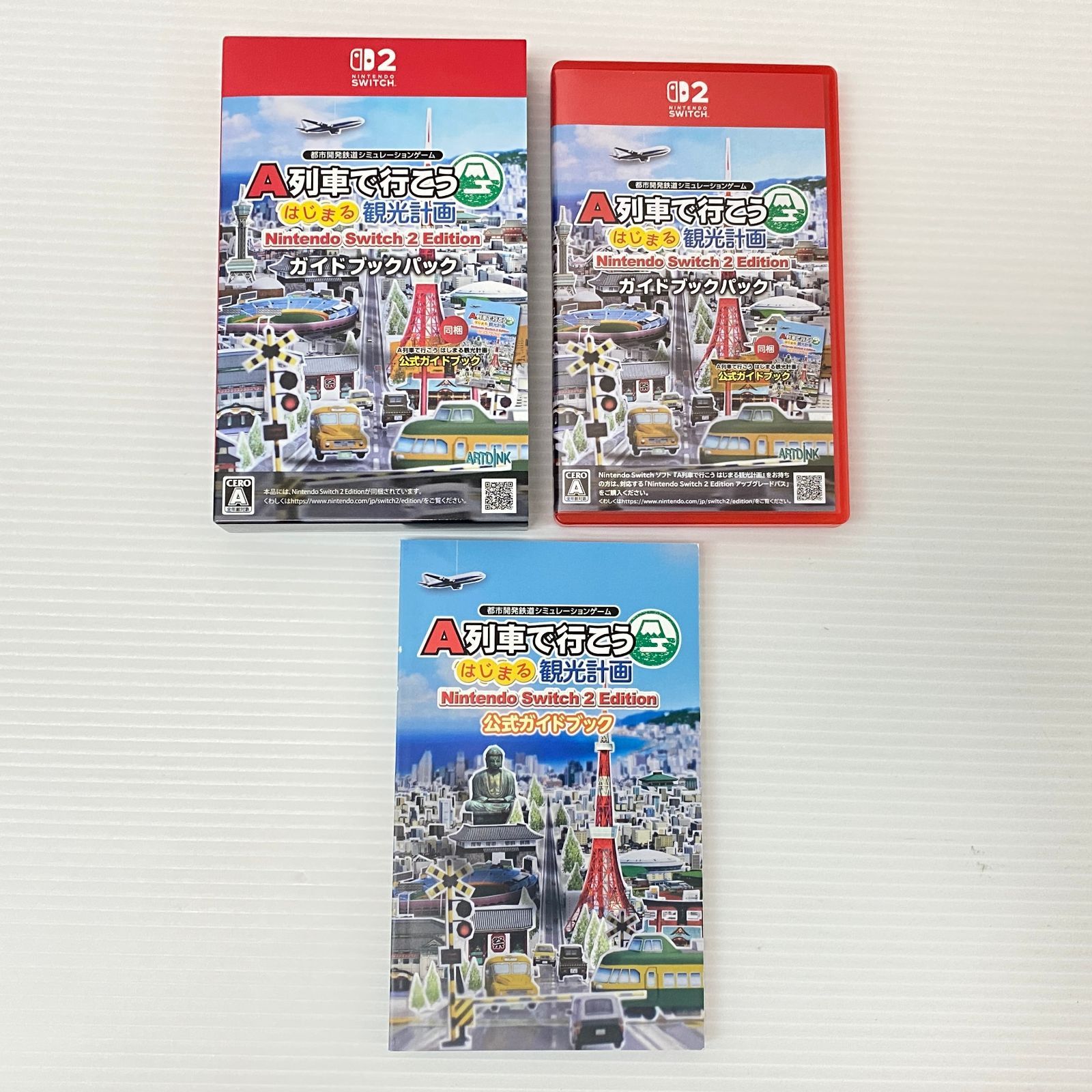 □ニンテンドースイッチ2ソフト A列車で行こう はじまる観光計画