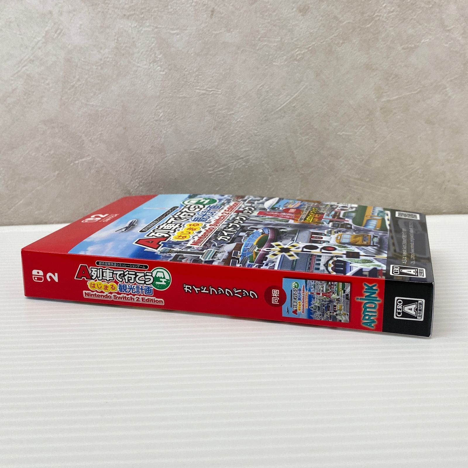 □ニンテンドースイッチ2ソフト A列車で行こう はじまる観光計画