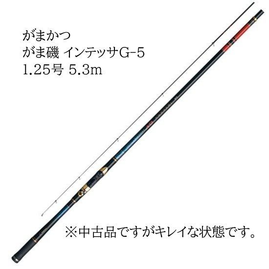 がまかつ がま磯 インテッサGV 1.25号5.3m - メルカリ