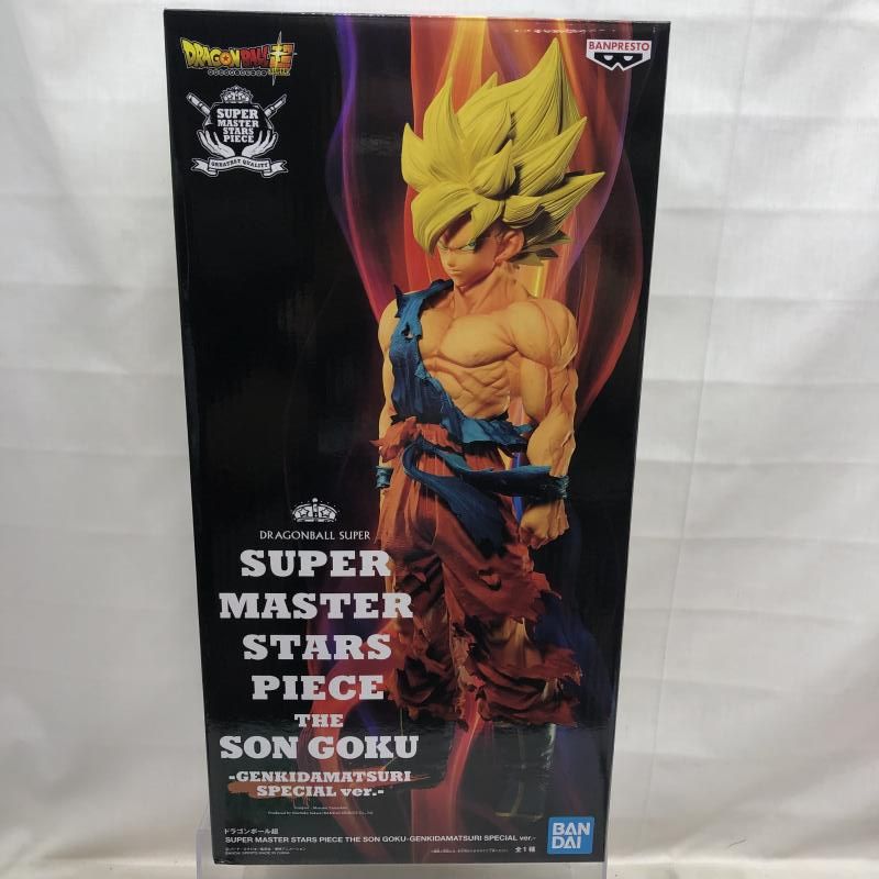 中古】開封)SUPER MASTER STARS PIECE THE SON GOKU GENKIDAMATSURI