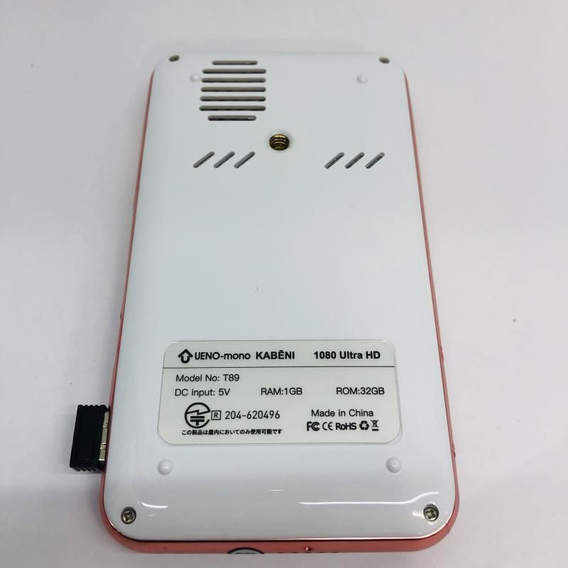 中古】UENO-mono KABENi T89A プロジェクター[22] - メルカリ