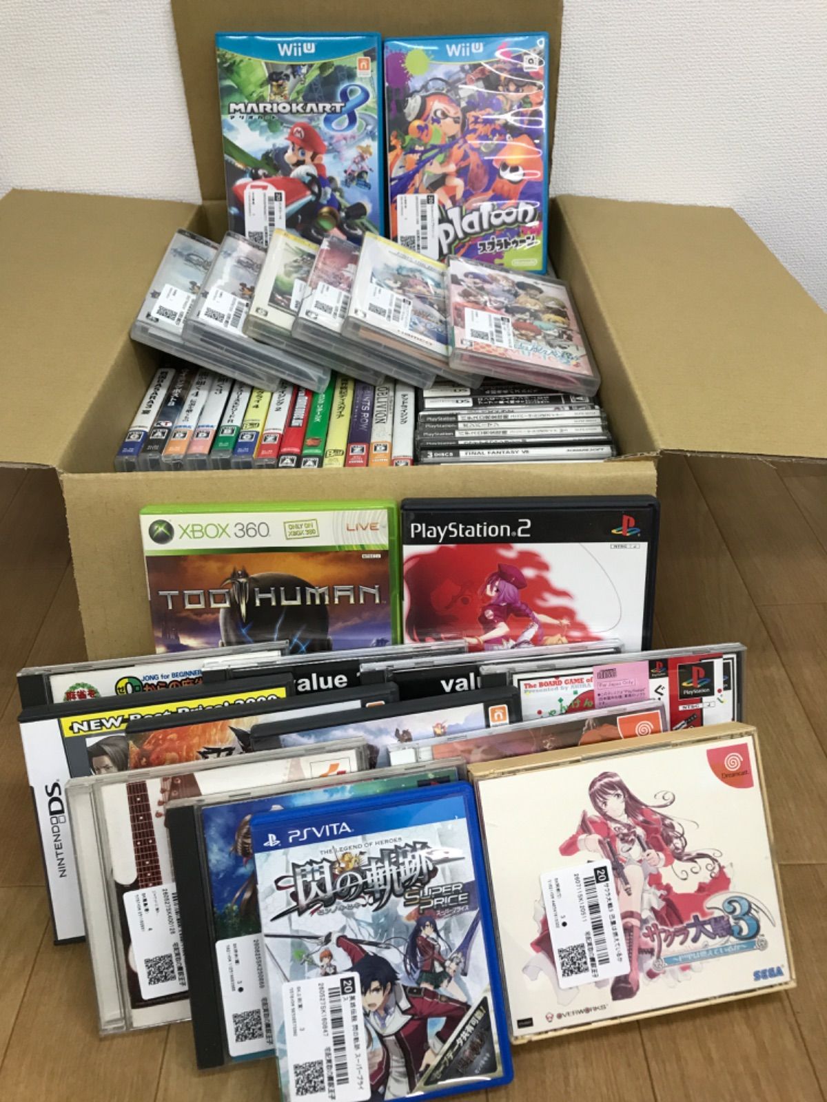 ゲーム色々　ジャンク品 ☆② ジャンク ゲームソフト 種類色々・重複多数 まとめ売り！！ PS