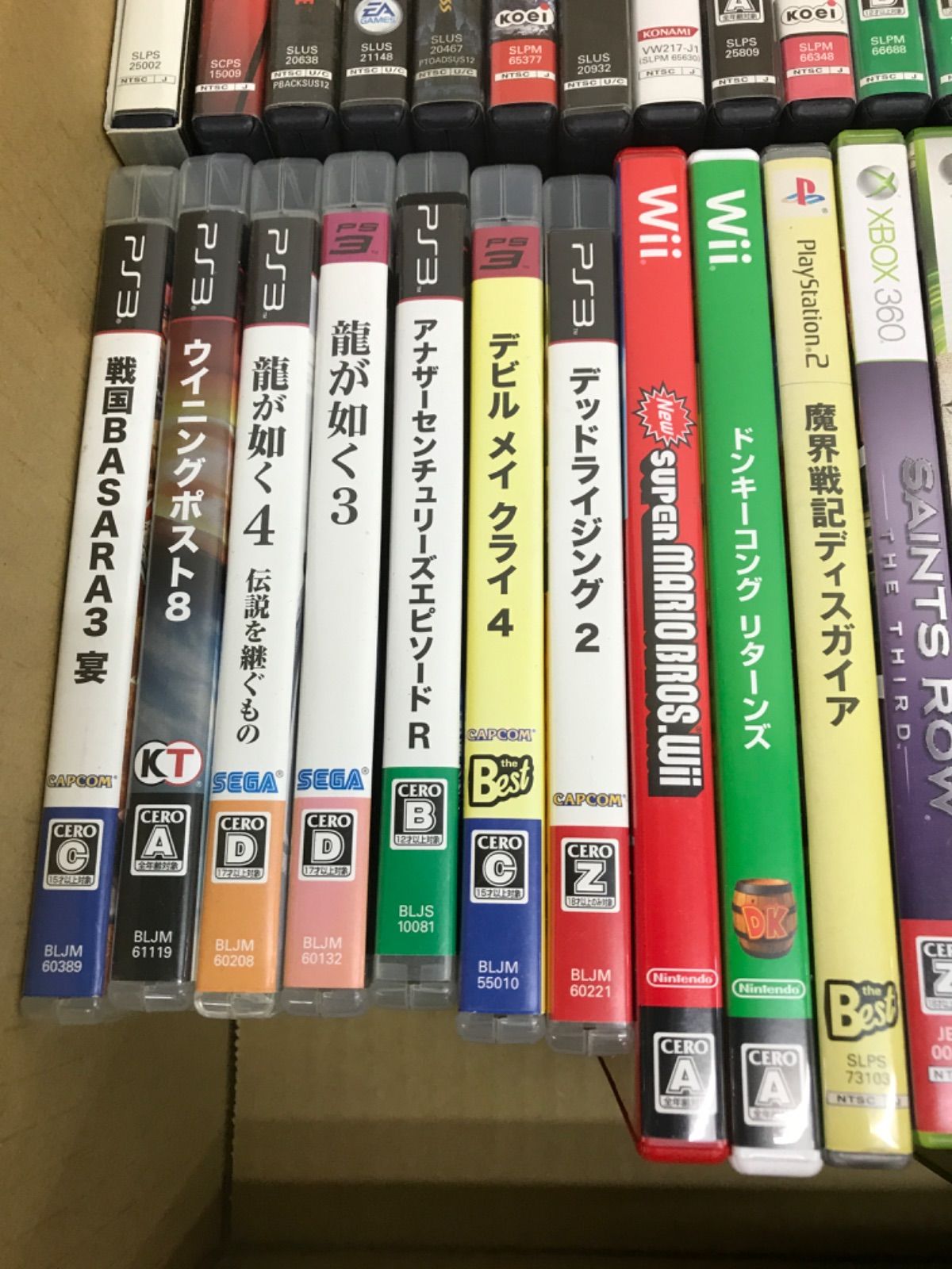 ☆② ジャンク ゲームソフト 種類色々・重複多数 まとめ売り！！ PS