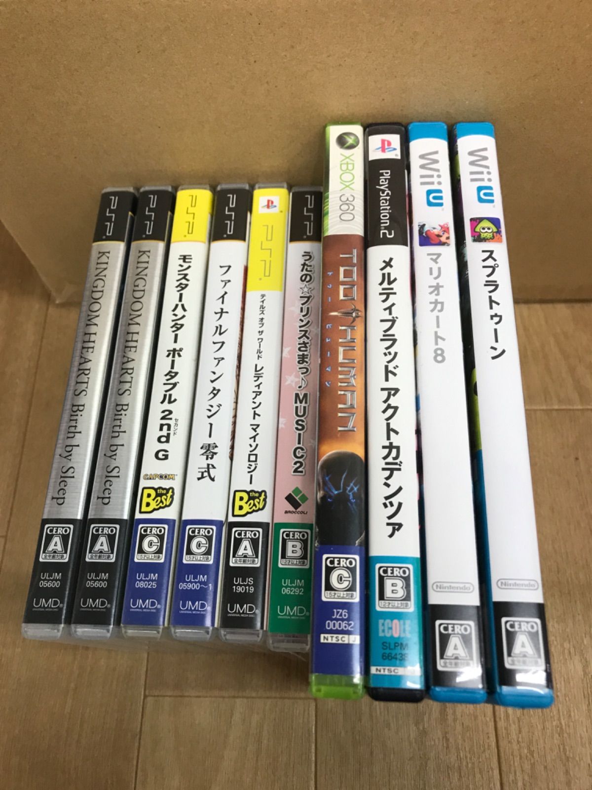 ☆② ジャンク ゲームソフト 種類色々・重複多数 まとめ売り！！ PS