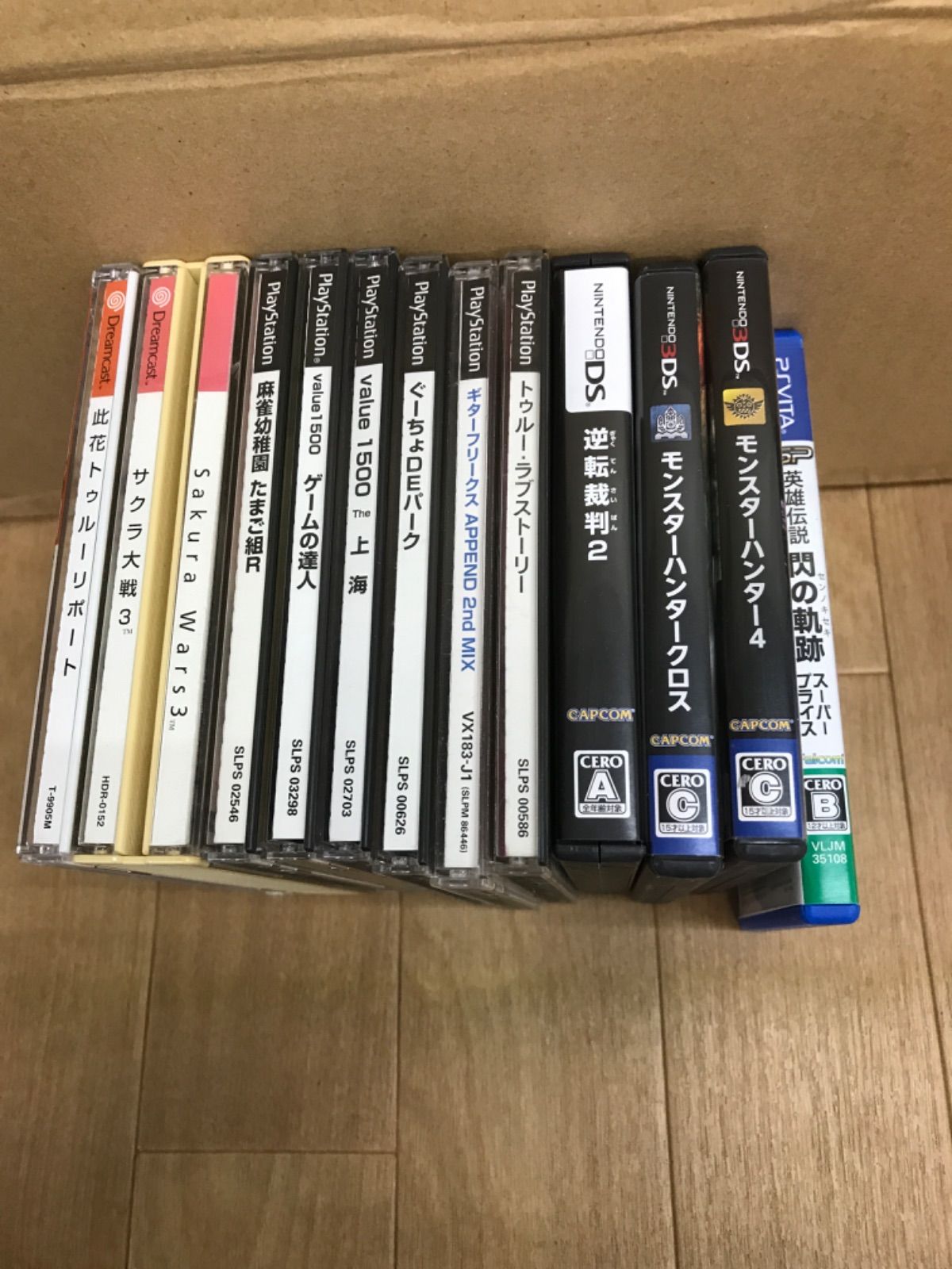 ☆② ジャンク ゲームソフト 種類色々・重複多数 まとめ売り！！ PS