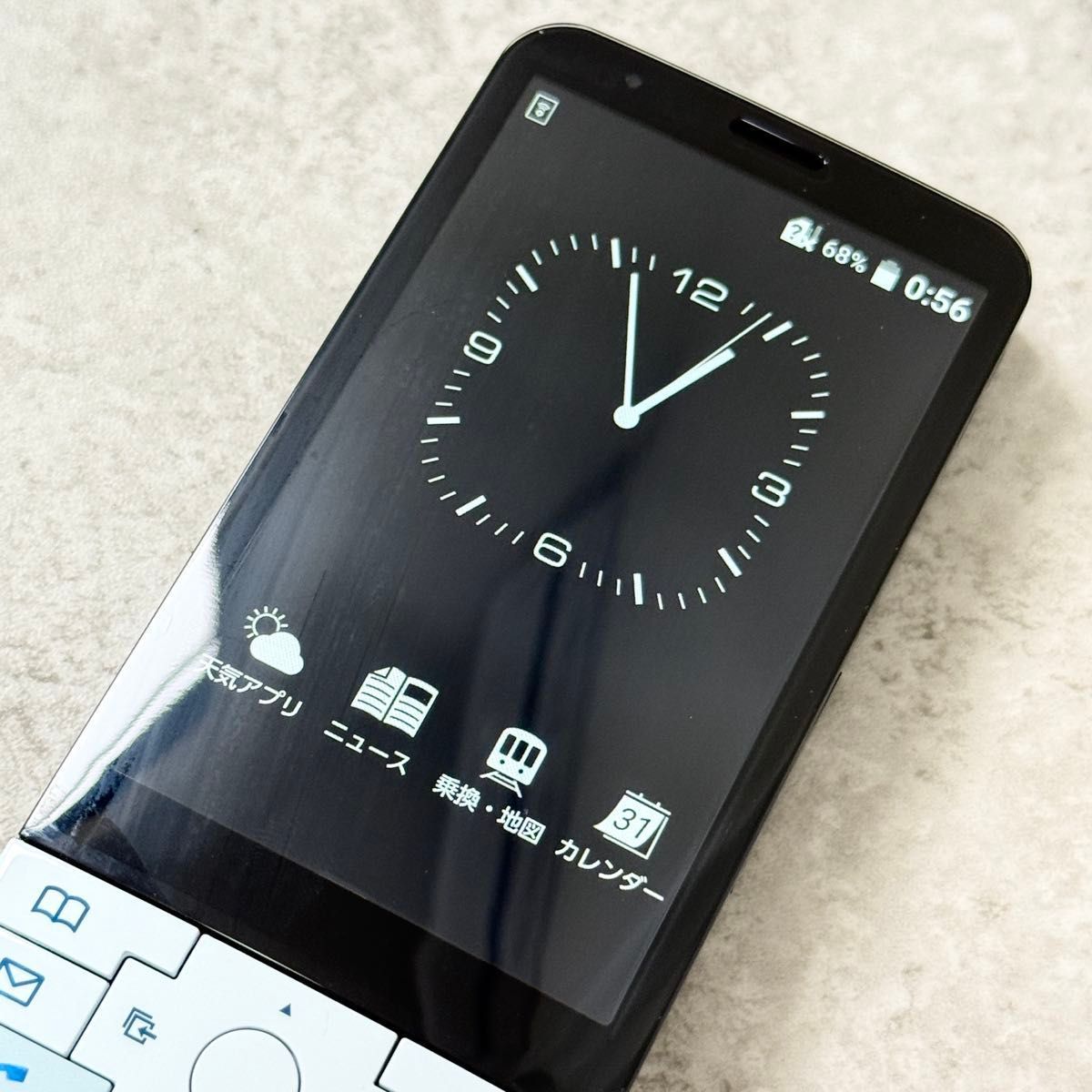 京セラ INFOBAR xv KYX31SLA ナスコン SIMフリー端末/KYOCERA - メルカリ