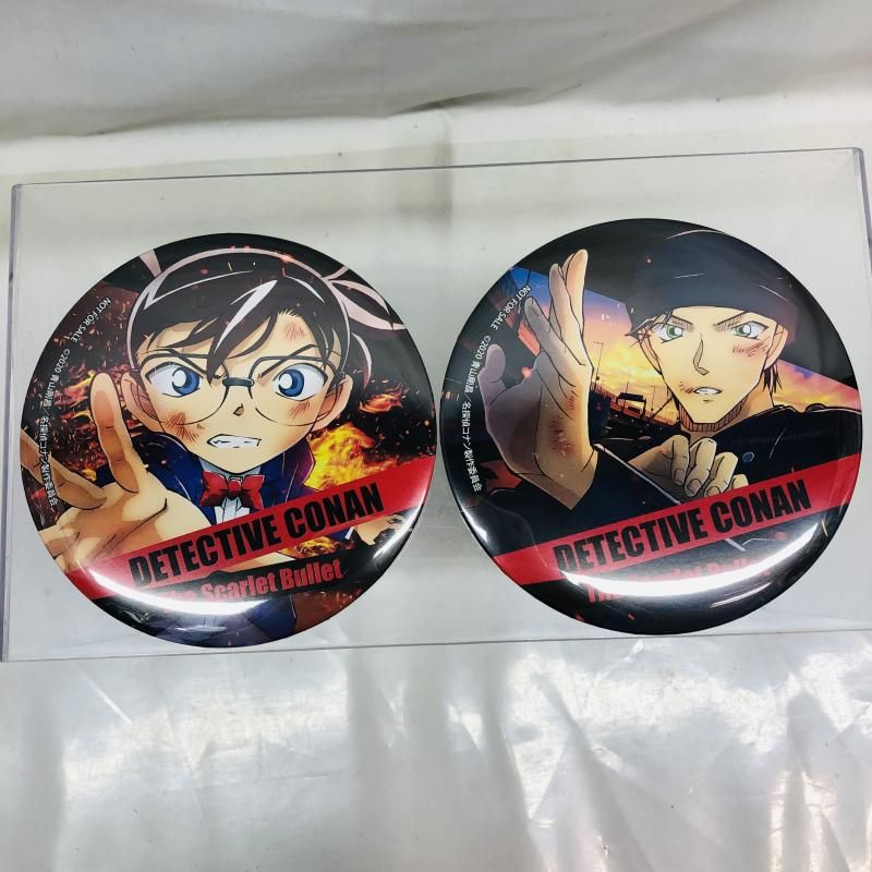 中古】本体のみ・裏面微錆)赤井秀一＆江戸川コナン 缶バッジ 2点