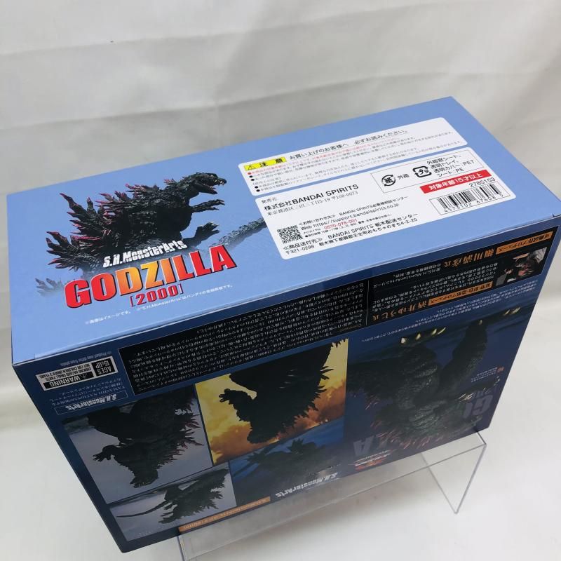 おもちゃ 【】未開封)S.H.MonsterArts ゴジラ (2000)[22]