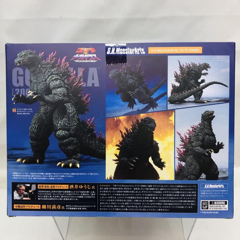 おもちゃ 【】未開封)S.H.MonsterArts ゴジラ (2000)[22]