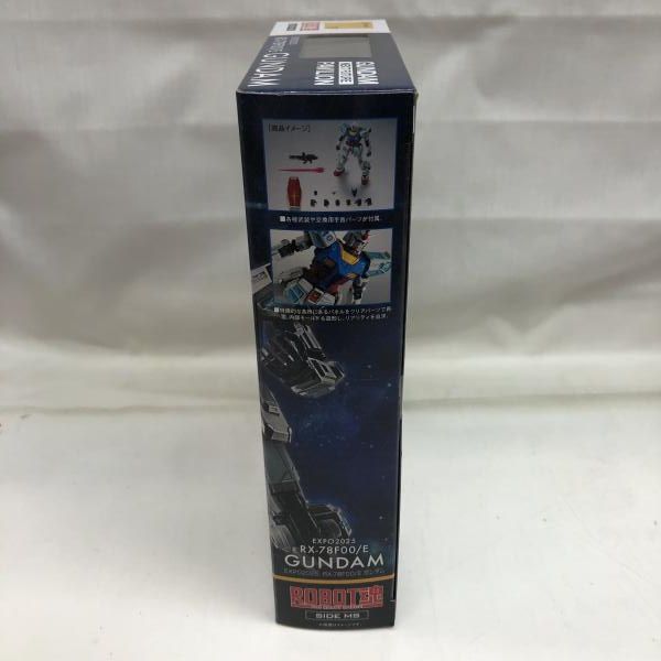 中古】未開封)ROBOT魂 ＜SIDE MS＞ RX-78F00/E ガンダム[22] - メルカリ
