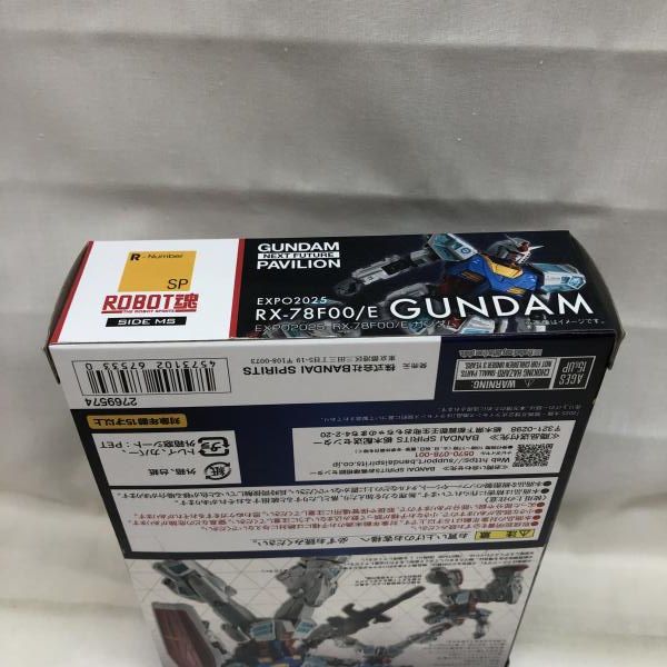 中古】未開封)ROBOT魂 ＜SIDE MS＞ RX-78F00/E ガンダム[22] - メルカリ