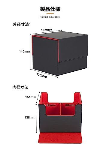HG CHASING TRIBE PSA BGS 収納ケース スクリューダウン も収納可能 大