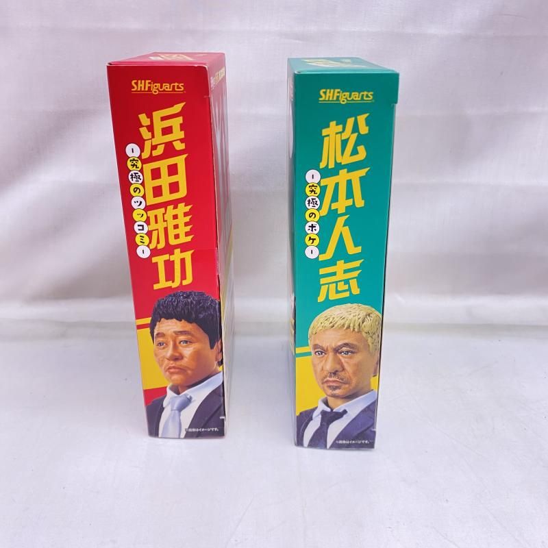 中古】開封・取説ﾅｼ)2体セット S.H.Figuarts ダウンタウン 浜田雅功