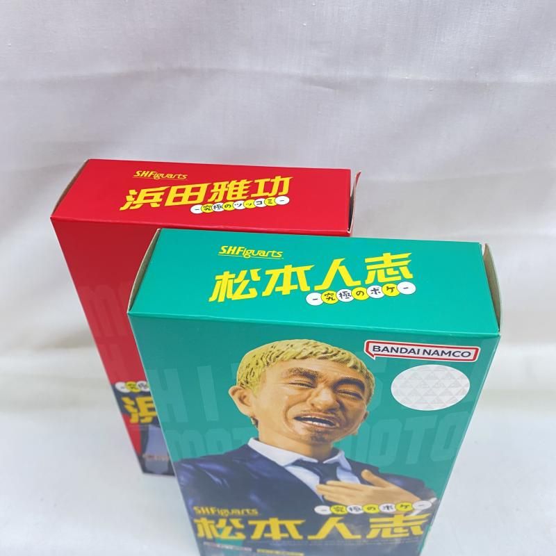 中古】開封・取説ﾅｼ)2体セット S.H.Figuarts ダウンタウン 浜田雅功