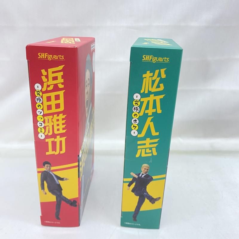 中古】開封・取説ﾅｼ)2体セット S.H.Figuarts ダウンタウン 浜田雅功