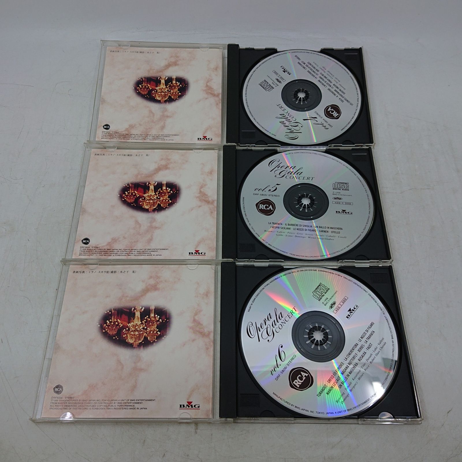 オペラ・ガラ・コンサート CD12枚組 RCA 2607czth69 - メルカリ