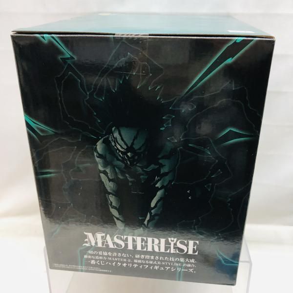 おもちゃ 【】未開封)ラストワン賞 緑谷出久 オーバーレイ MASTERLISE