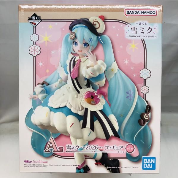 【中古】未開封)A賞 雪ミク ～2026～ フィギュア ｢一番くじ 雪ミク ～ MIKU ALL STARS～｣[18][240018400330] 中古】未開封)A賞 雪ミク ～2026～ フィギュア ｢一番くじ 雪ミク