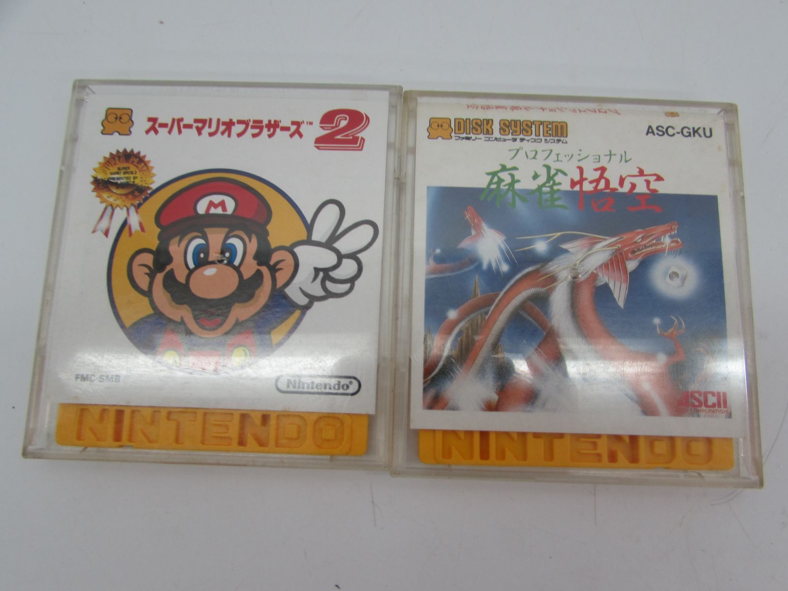 動作未確認・ジャンク品】任天堂 ファミリーコンピュータ ファミコン
