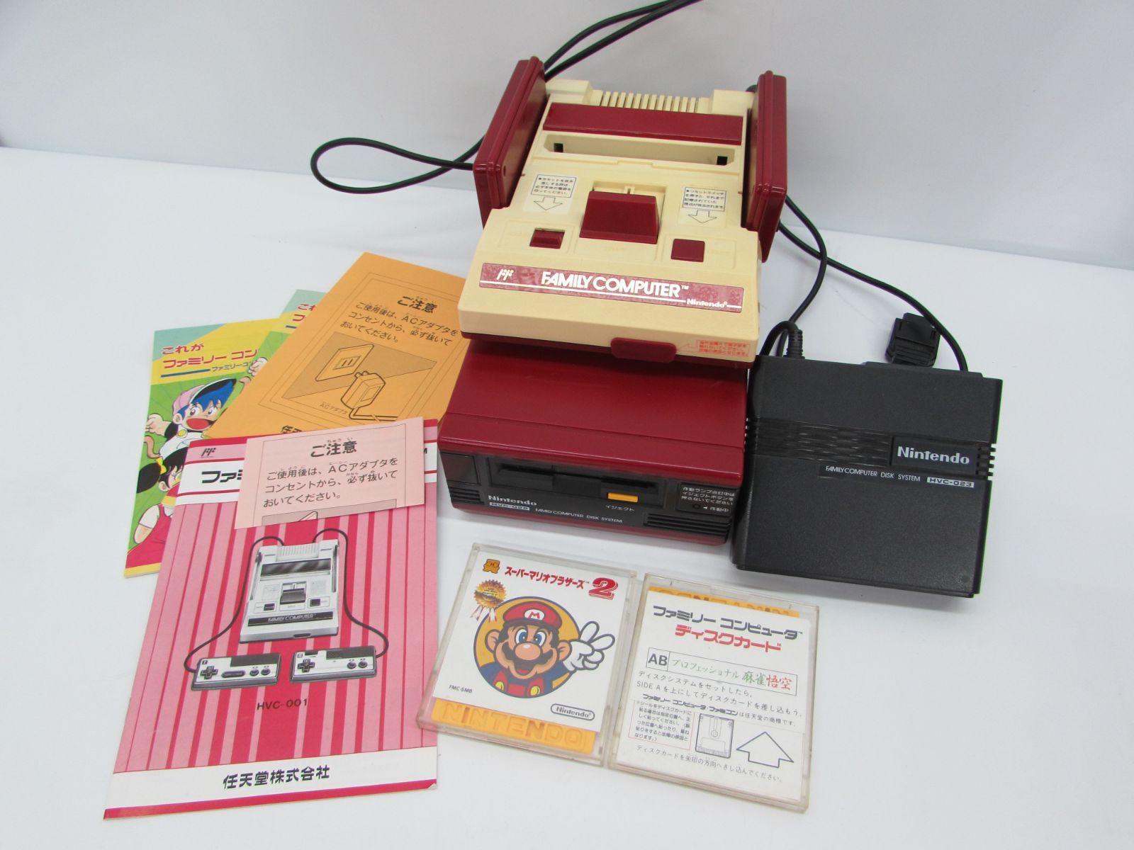 動作未確認・ジャンク品】任天堂 ファミリーコンピュータ ファミコン