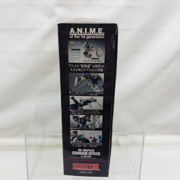 中古】開封)ROBOT魂 ＜SIDE MS＞ RX-78GP02A ガンダム試作2号機 ver