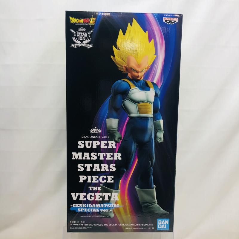 中古】開封)SUPER MASTER STARS PIECE THE VEGETA -GENKIDAMATSURI