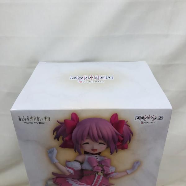 中古】未開封)ラスト賞 POP UP PARADE SP 鹿目まどか ＜ワルプルギスの