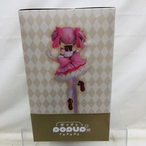 【中古】未開)A賞 POP UP PARADE SP 鹿目まどか ＜ワルプルギスの廻天＞Ver. ｢アニプレックスくじ 劇場版 魔法少女まどか☆マギカ＜ワルプルギスの廻天＞｣[91][240091406299] 中古】未開封)ラスト賞 POP UP PARADE SP 鹿目まどか ＜ワルプルギスの