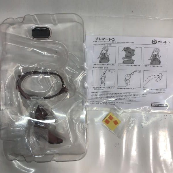 中古】開封)ブレマートン アニバーサリー抱きまくらVer. 1/4[22